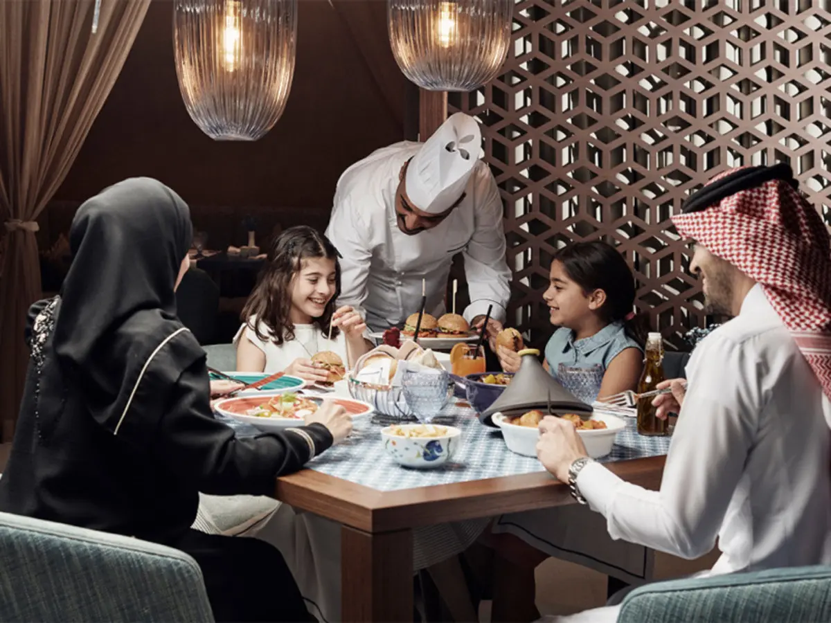 Le Forfait Simple Ville de Riyad