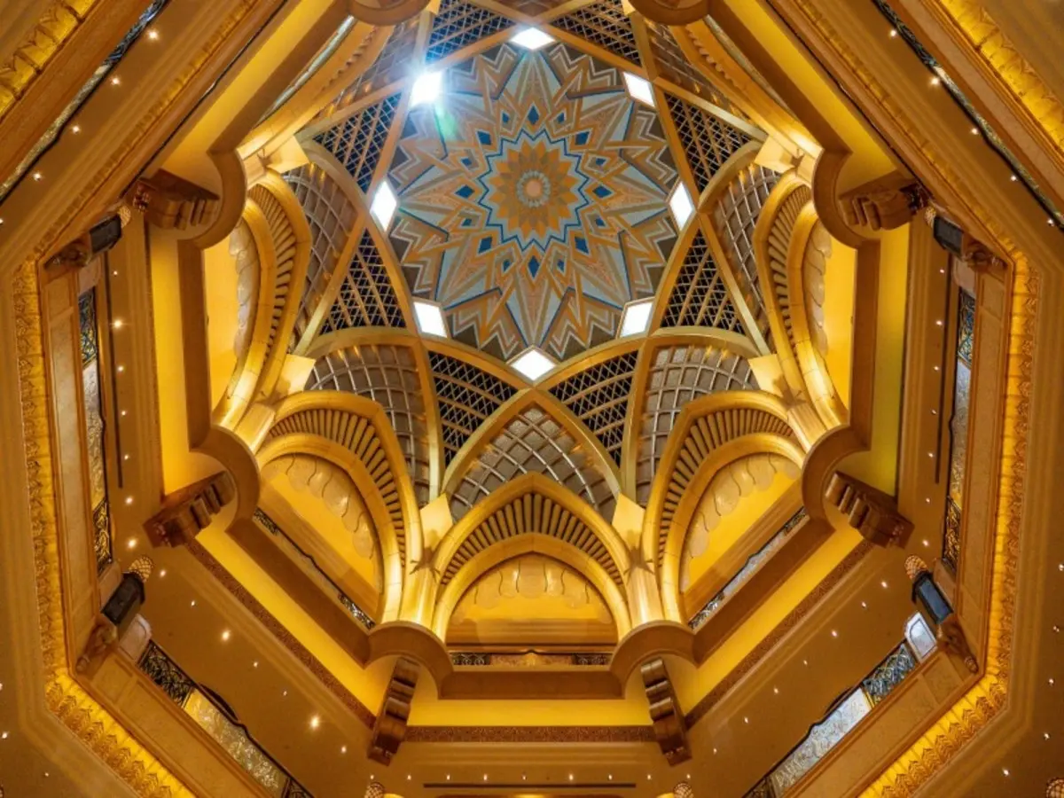 Il Tesoro Degli Emirati