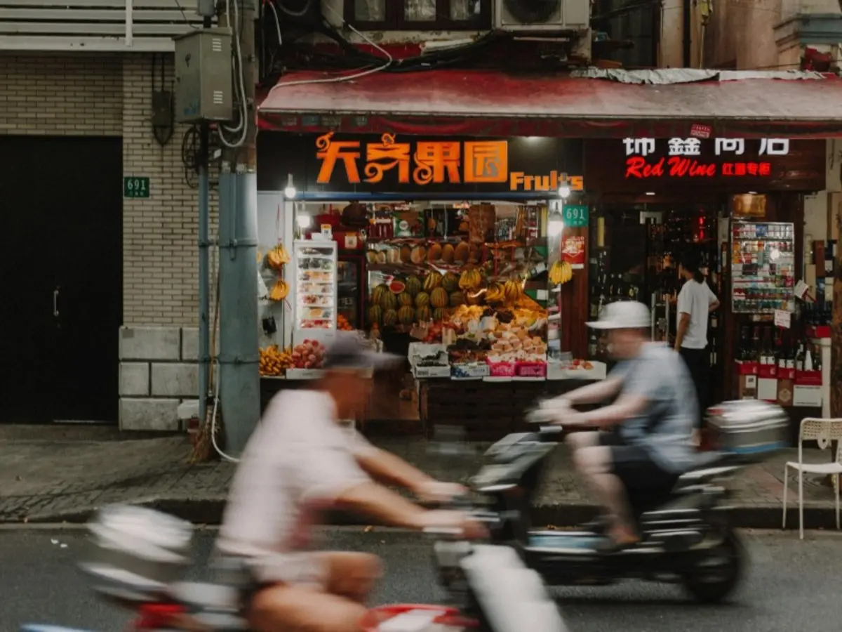 PRIVATIF - Paysages de Chine Cat. 3*