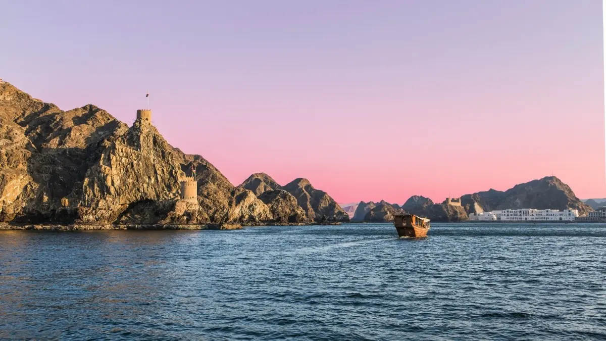 Alla Scoperta Dell’Oman