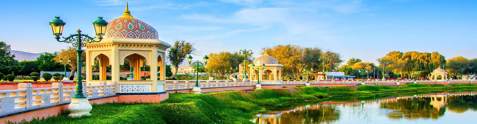 マスカット, オマーン