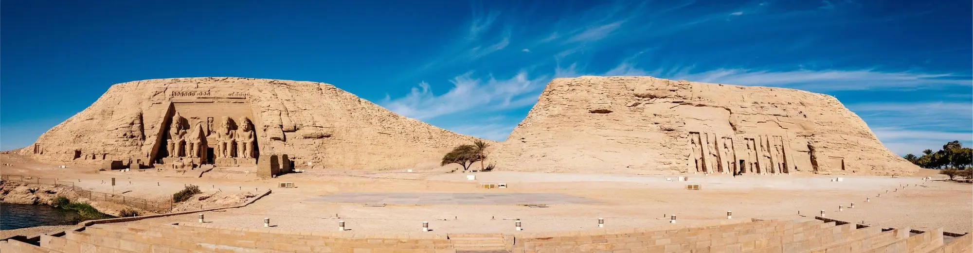 ابو سیمبل, مصر