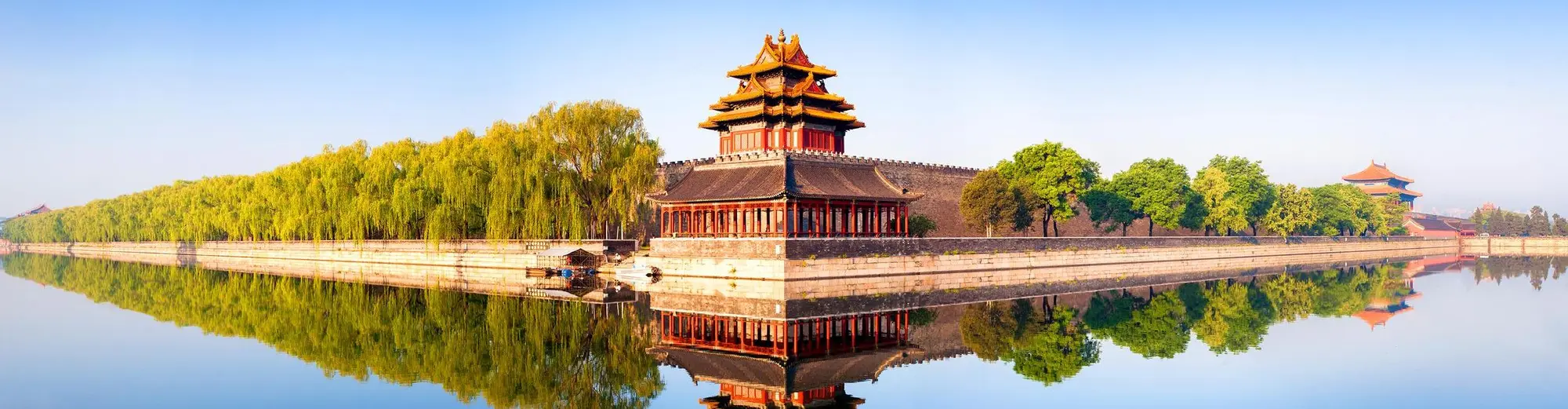 Пекин, Китай