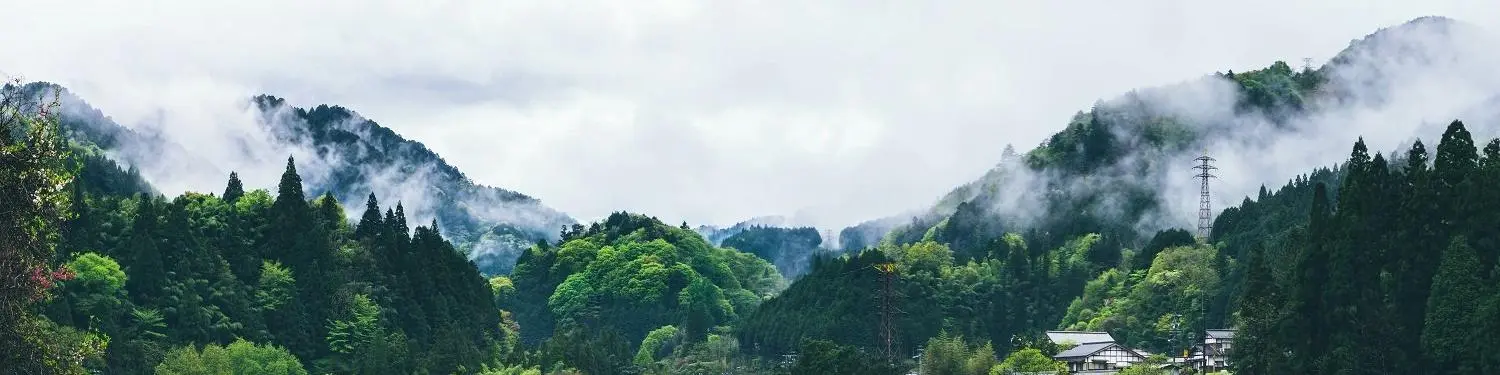 Tsumago, Japó