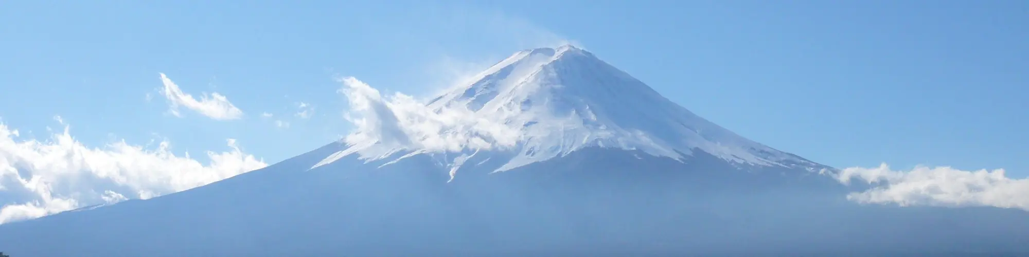 Fujikawaguchiko, Japó