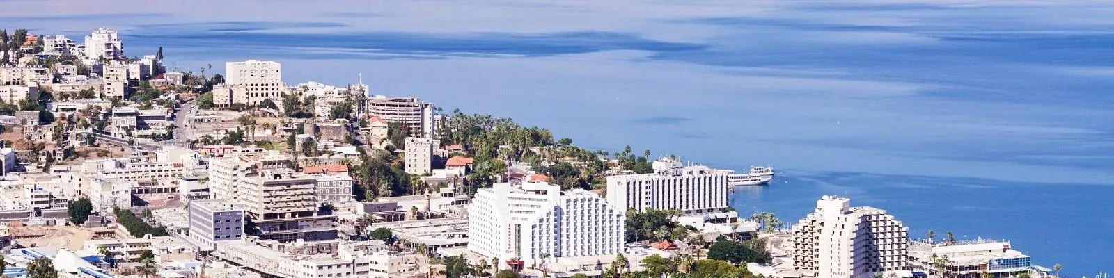 تبریه, اسرائیل