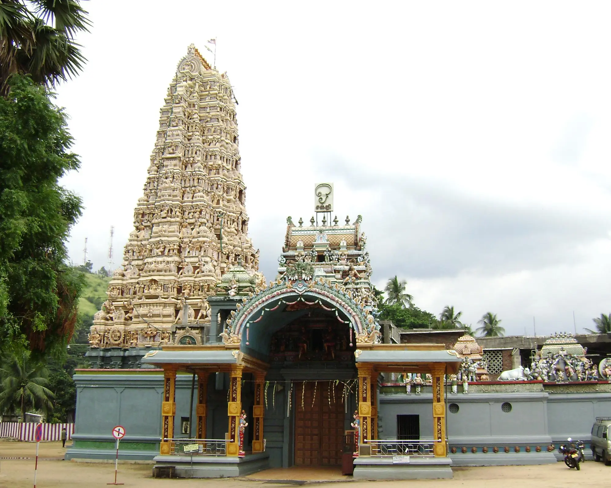 Matale, Sri Lanka