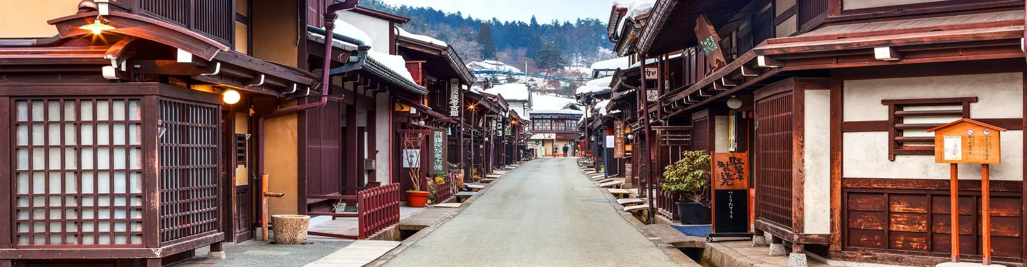 Takayama, Japonsko