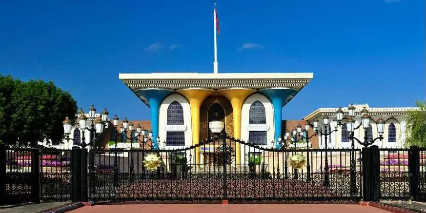 DAY 02: FULL DAY MUSCAT CITY TOUR