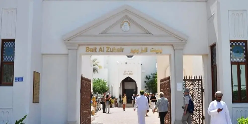 DAY 02 | MUSCAT CITY TOUR ​