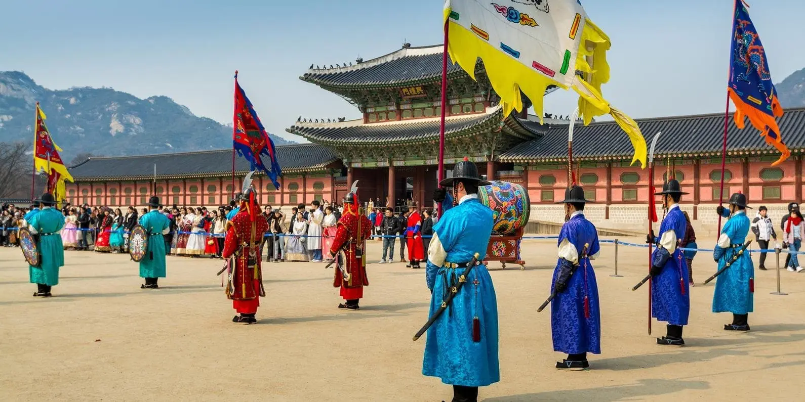 Seoul
