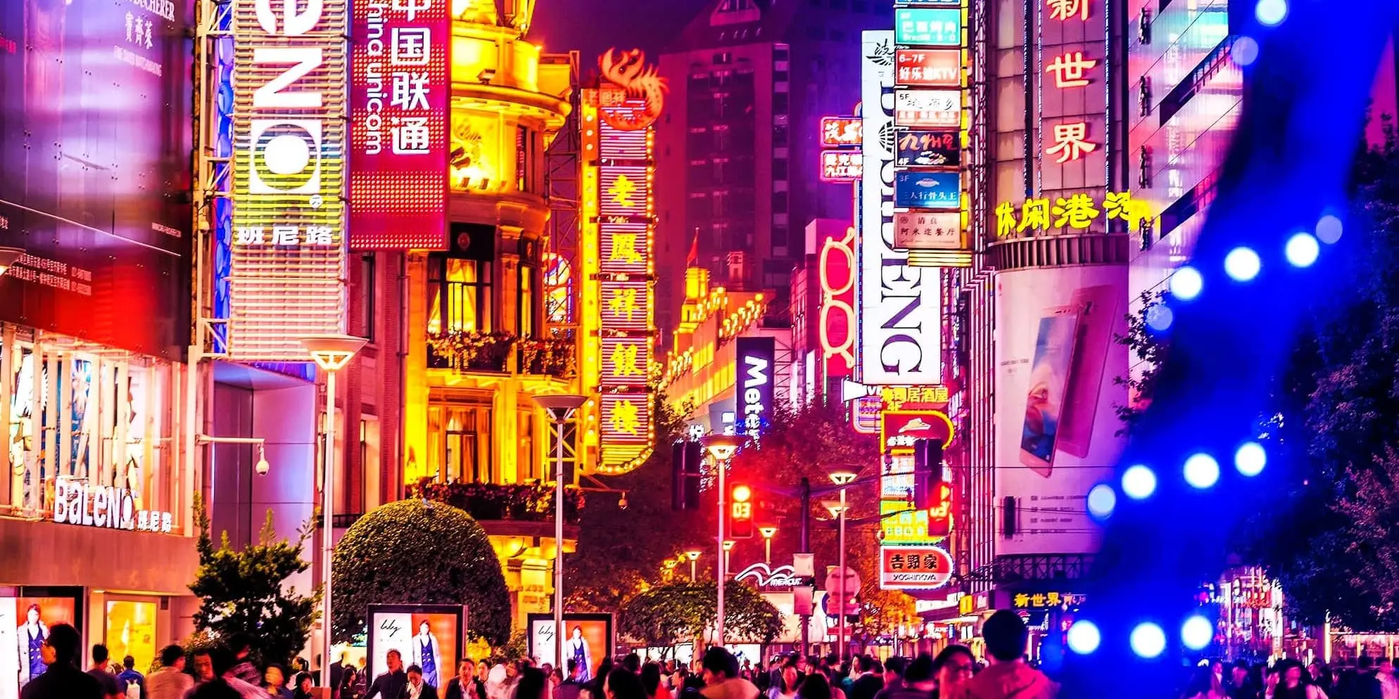 Shanghai