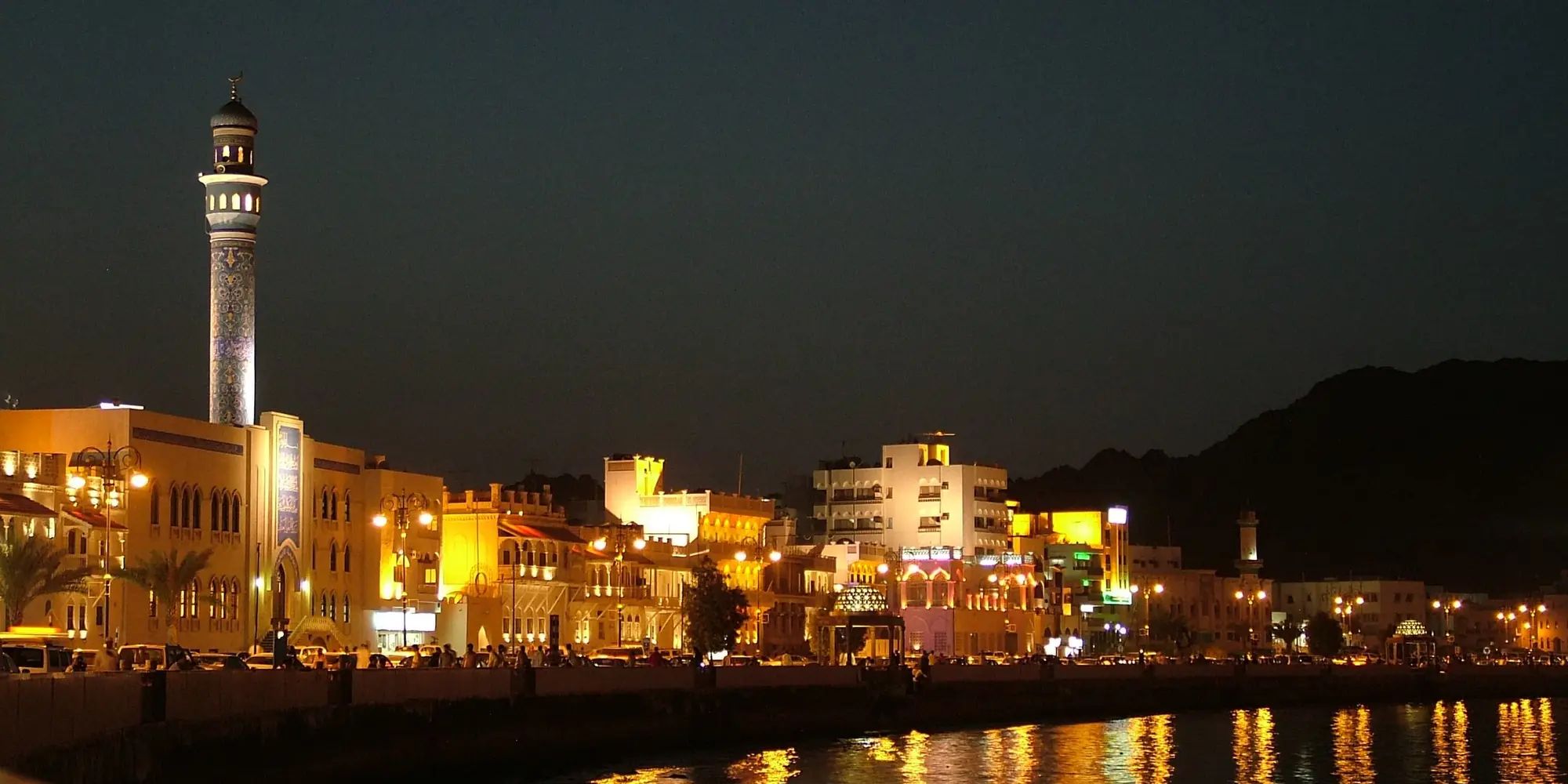 DAY 01 | ARRIVE IN MUSCAT ​