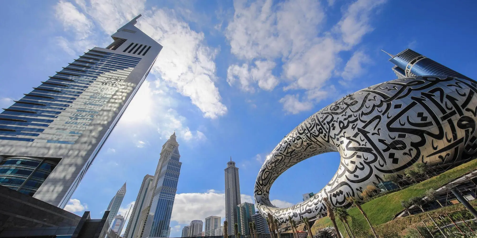 DAY 1: SUNDAY - DUBAI(ARRIVAL)