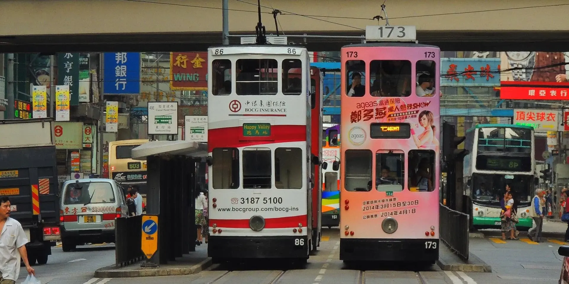 11º Giorno - Hong Kong	