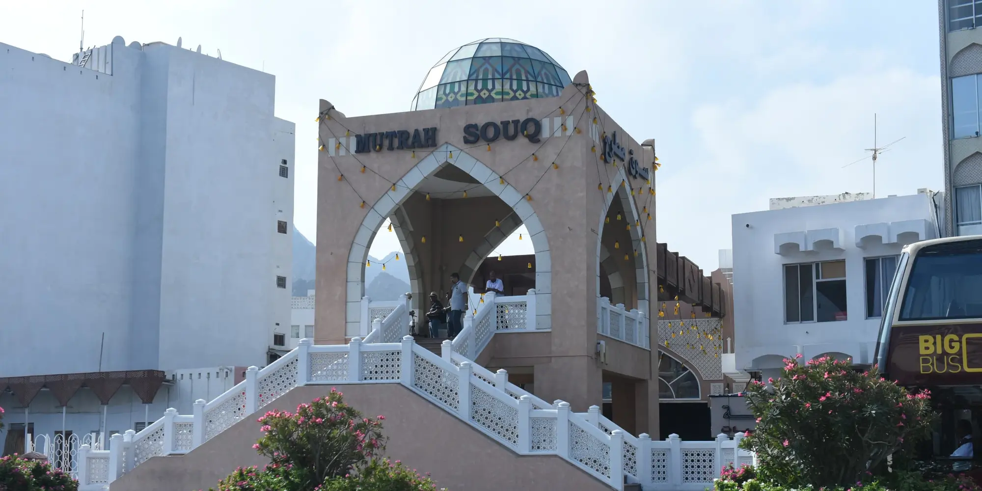 DAY 01 | ARRIVE IN MUSCAT ​