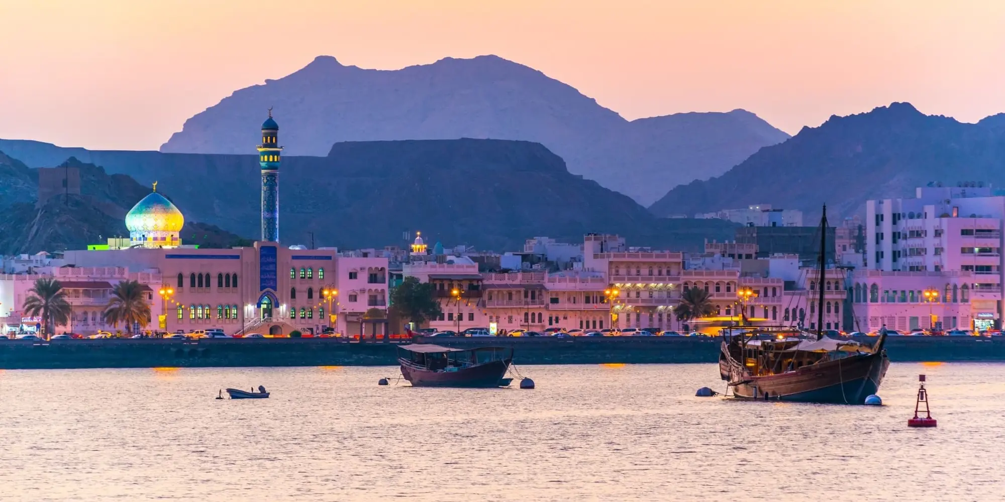 DAY 02 | MUSCAT CITY TOUR ​