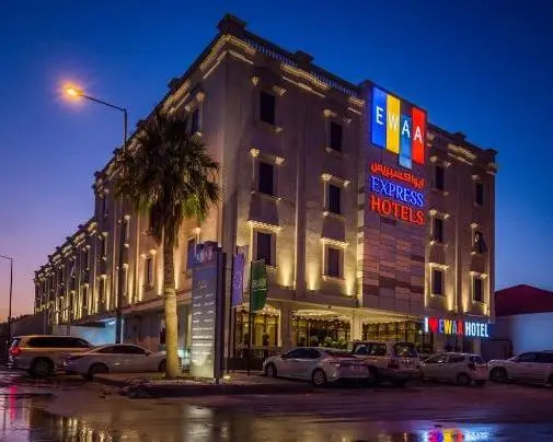 Ewaa Express Hotel - Al Olaya