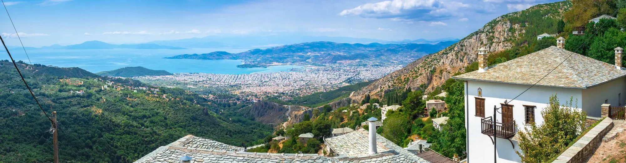 اگریا، مگنزیا, یونان