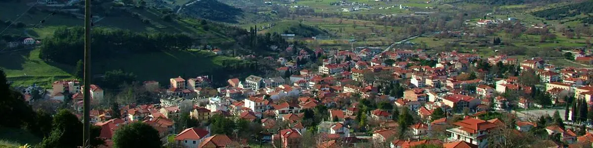 Acaia, Grecia