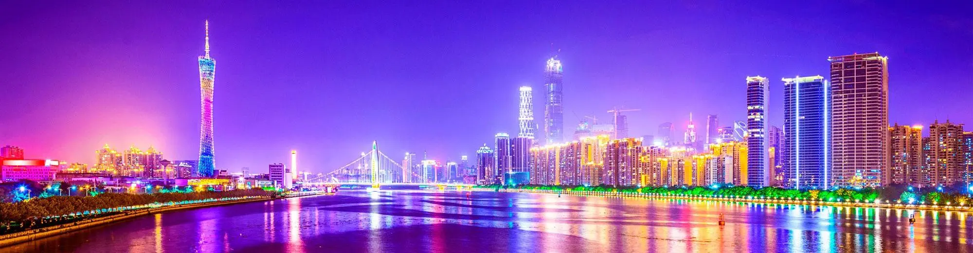 Canton (Guangzhou), Çin