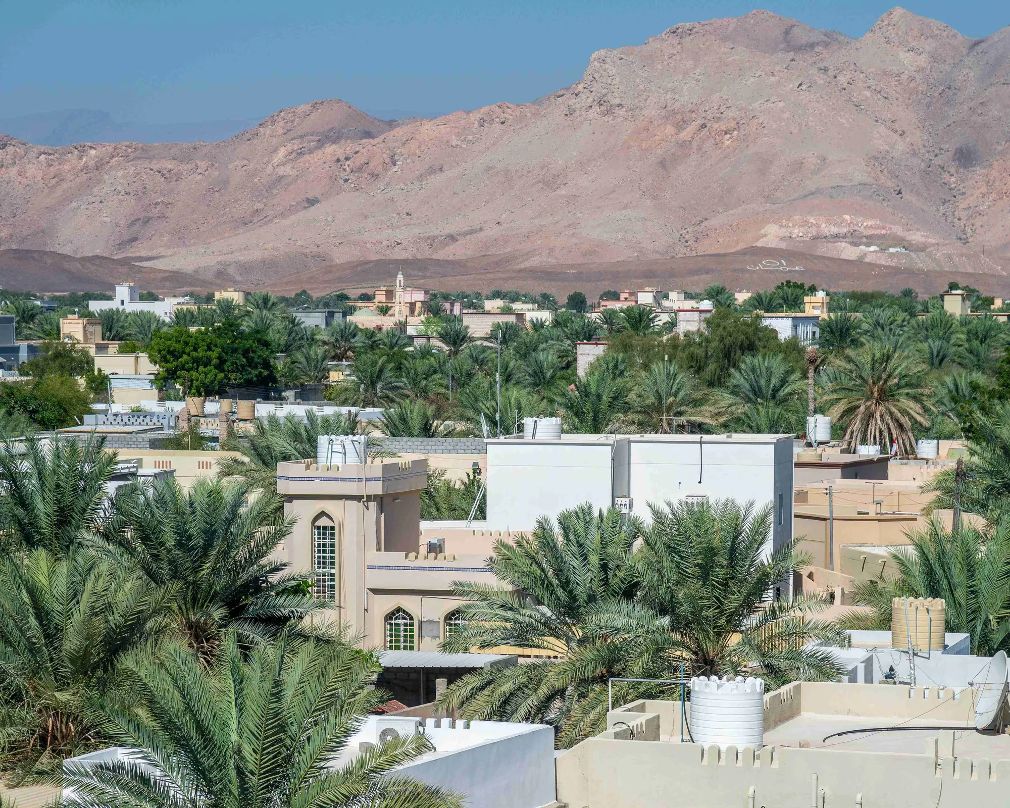 Manah, Oman