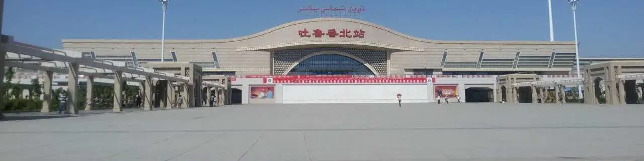 Turpan, Xina