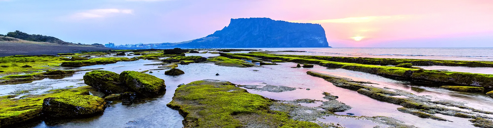Jeju, Korea Południowa  