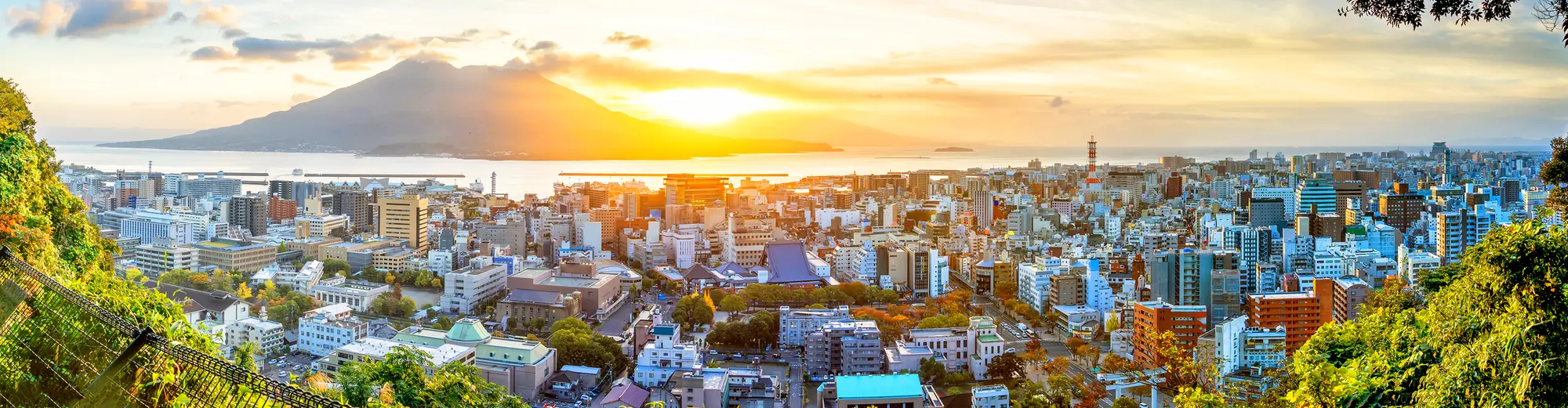 Kagoshima, Japonia