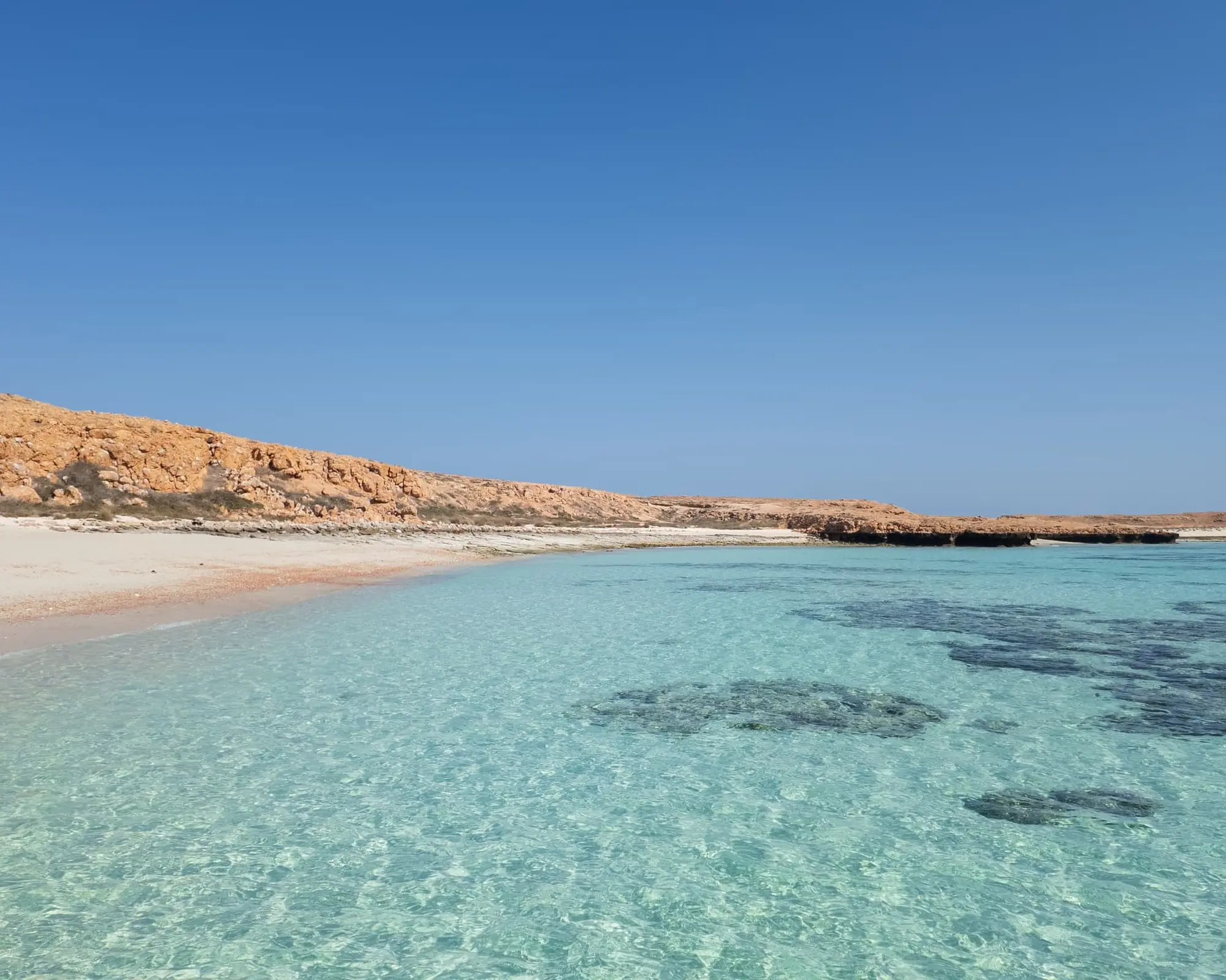 Ad Dimaniyat-øyene, Oman