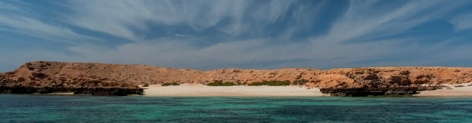 Ad Dimaniyat-øyene, Oman