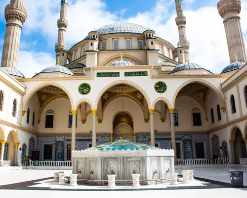 Patchwork Sud Africain 2026