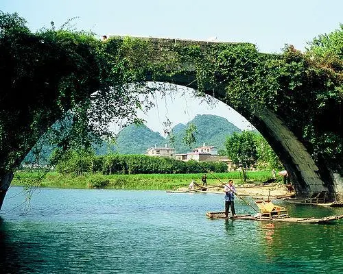 PRIVATIF - Paysages de Chine Cat. 3*