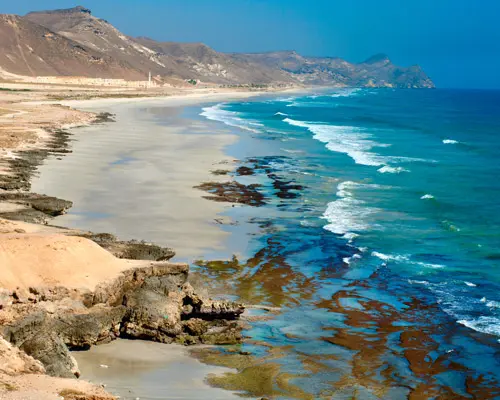 Salalah Extension