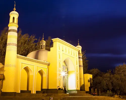 China con Essential Xinjiang