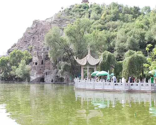 China con Essential Xinjiang