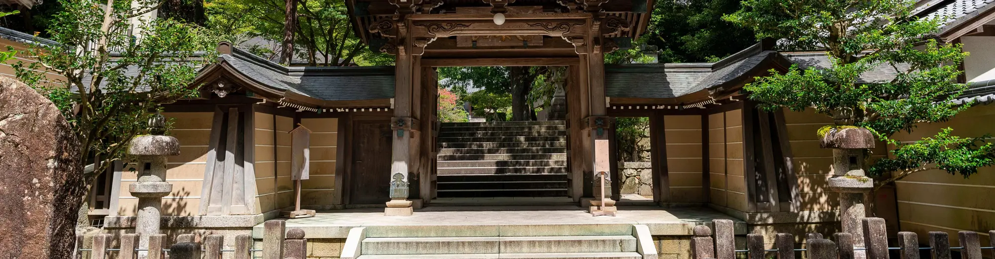 Takarazuka, Japó
