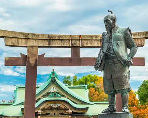 MTPE-30025 JAPÓN ESPIRITUAL