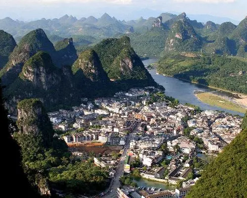 PRIVATIF - Paysages de Chine Cat. 3*