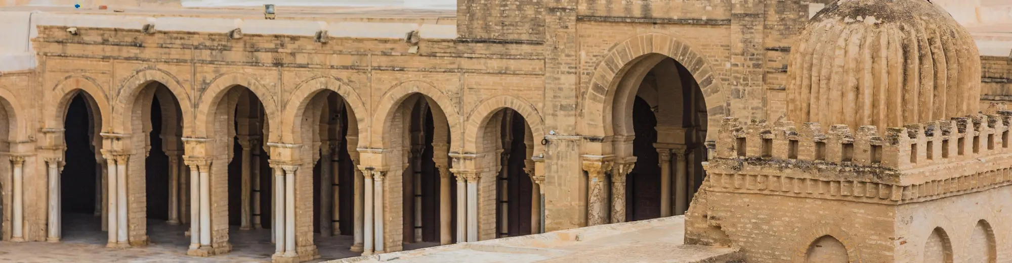Kairouan, Tunisia