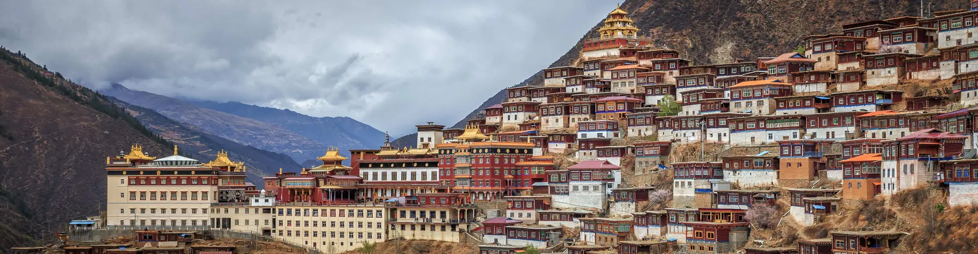 Gyantse, Chiny       