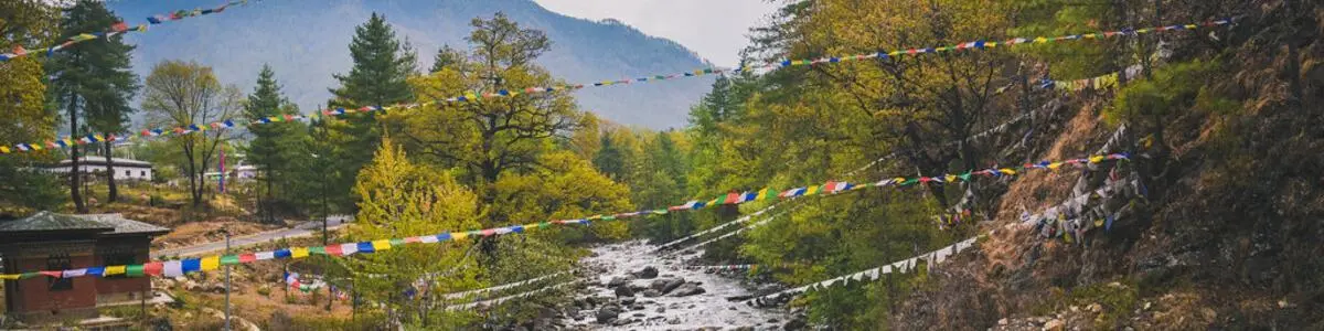 تیمفو, بوتان