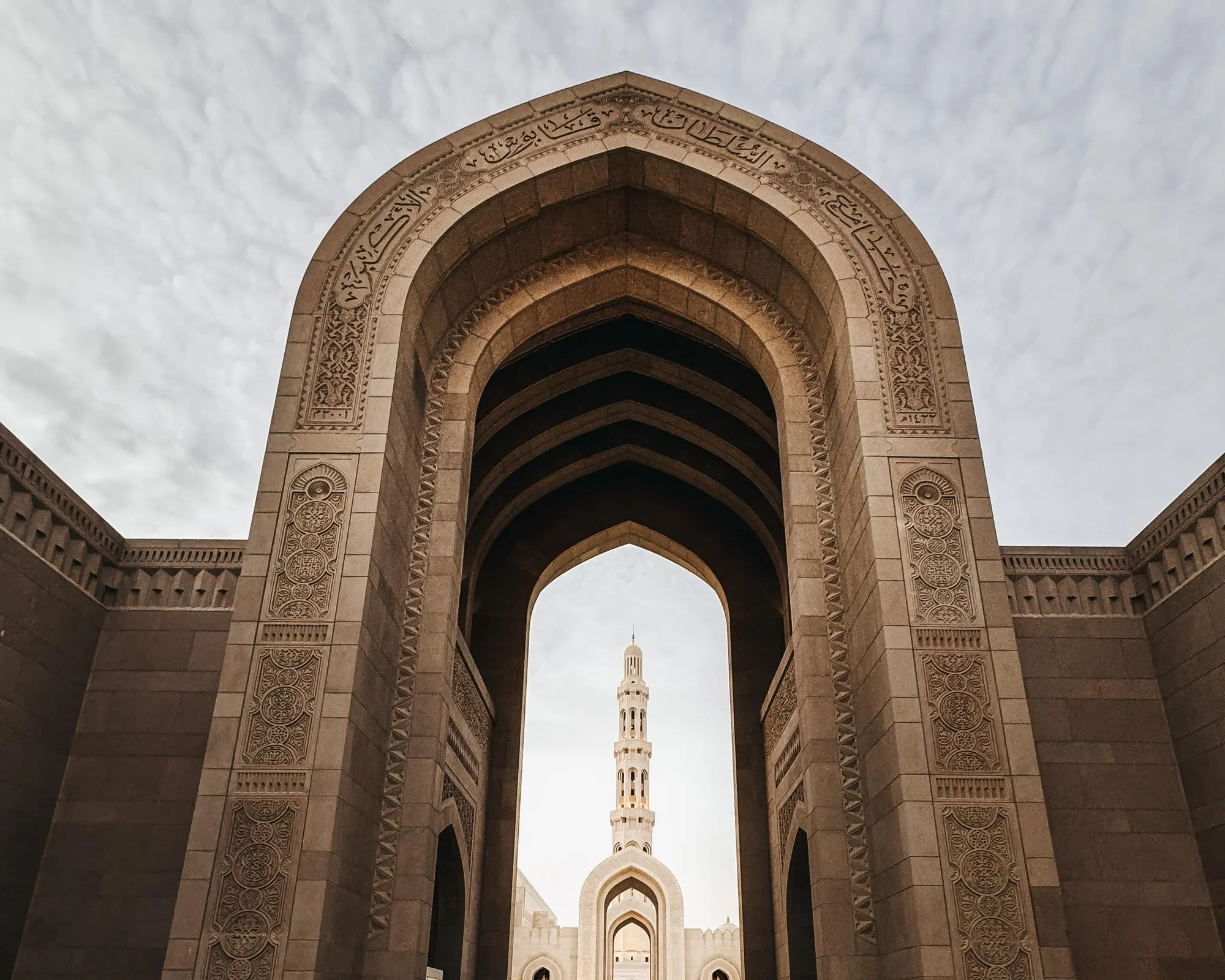 Visit Oman: マスカット