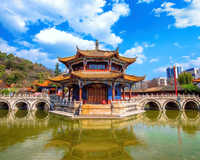 Imagen - Yunnan, La China Desconocida