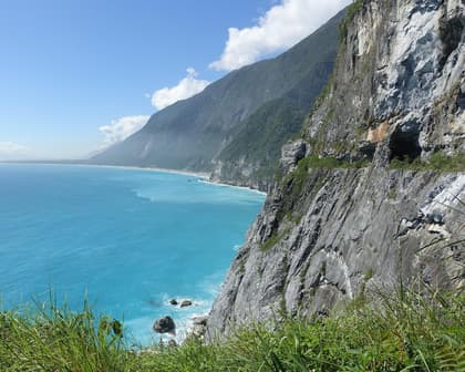 Bild - Zauberhaftes Taiwan Rundreise 