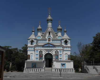 Image - OR722 - UZBEKISTÁN, ESENCIAL 2026