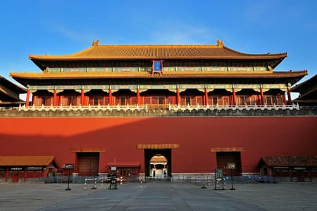 Beijing Essential Full-Day Tour including Great Wall at Badaling, Forbidden City and Tiananmen Square