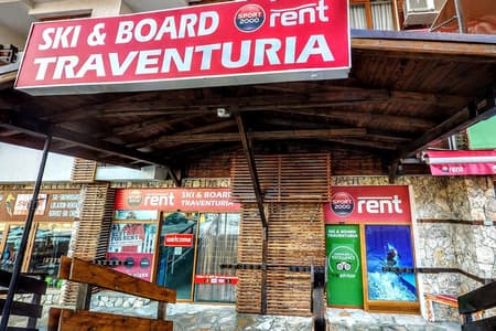 Ski and Snowboard equipment rental in Bansko
