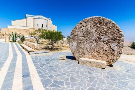 Madaba & Mount Nebo Half-Day Private Tour from The Dead Sea