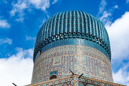Private Samarkand City Tour 